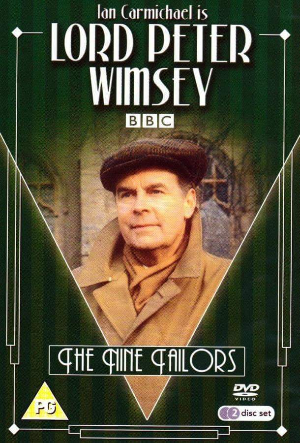 Почерк убийцы