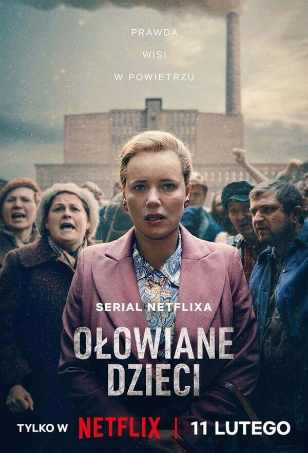 Свинцовые дети